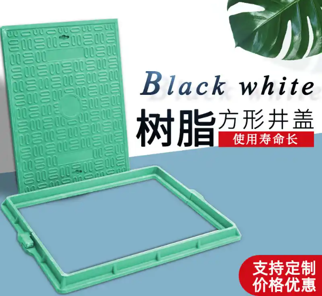 毕节树脂复合电力方井展示