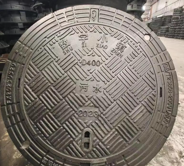 毕节球墨铸铁防沉降井盖展示